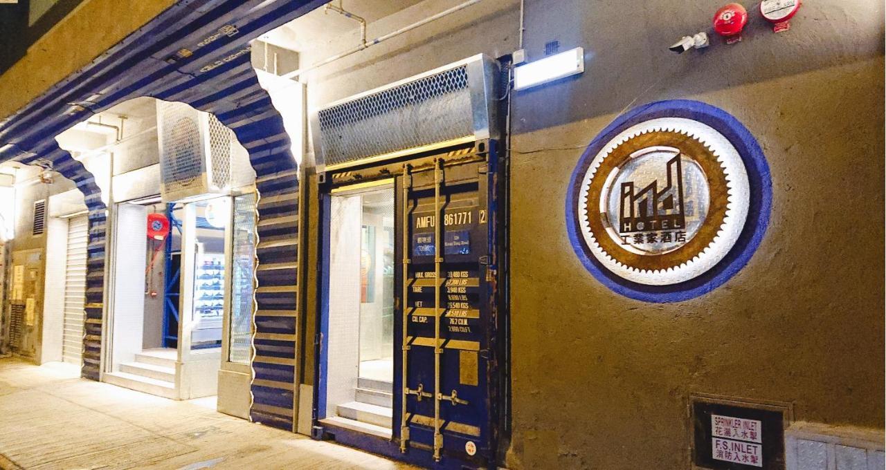 Ind Hotel Хонконг Екстериор снимка