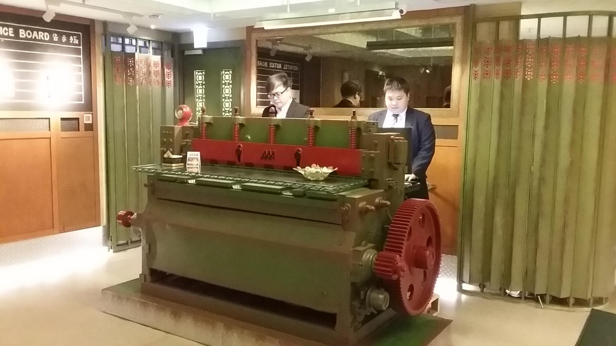 Ind Hotel Хонконг Екстериор снимка
