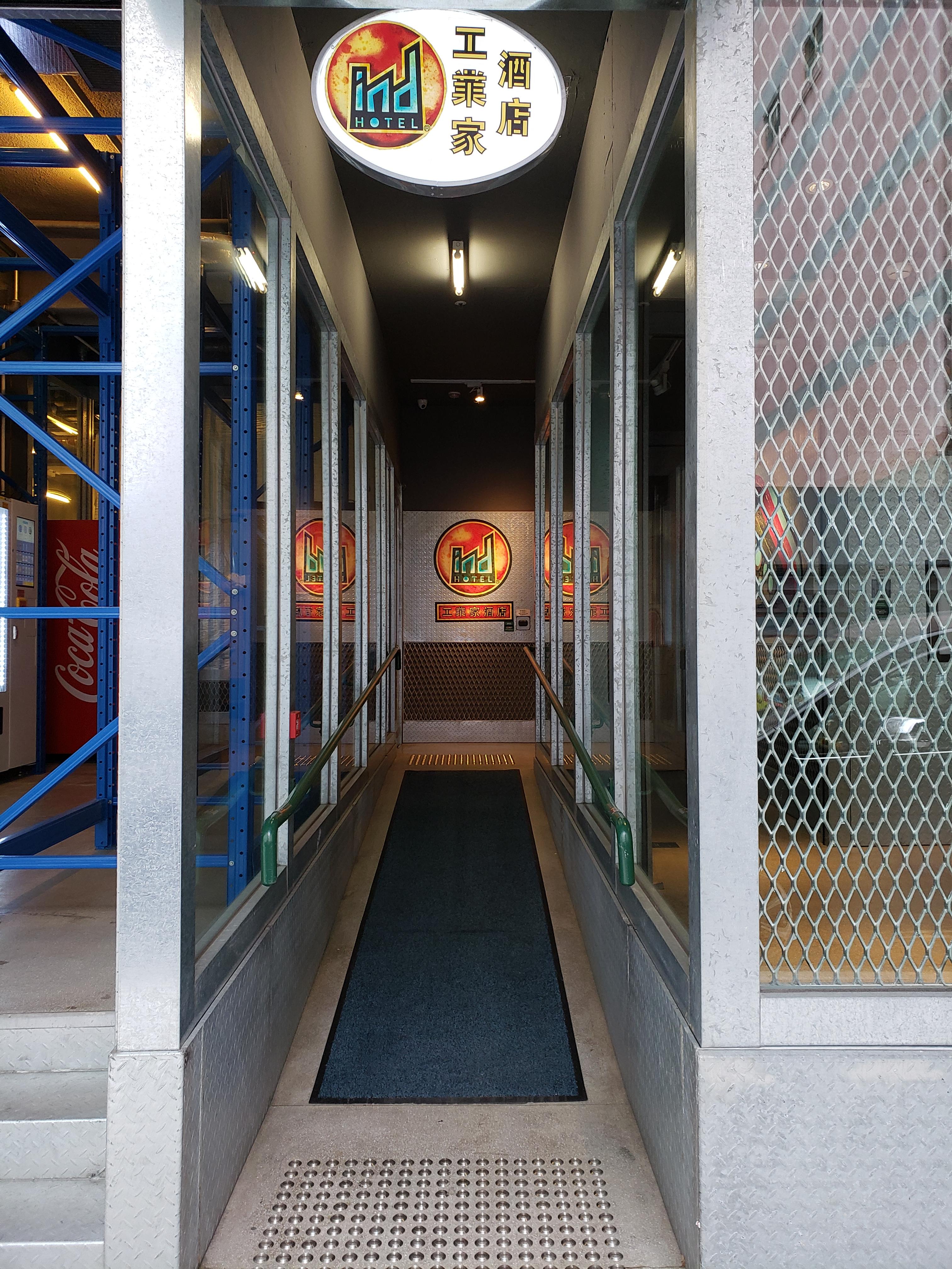 Ind Hotel Хонконг Екстериор снимка